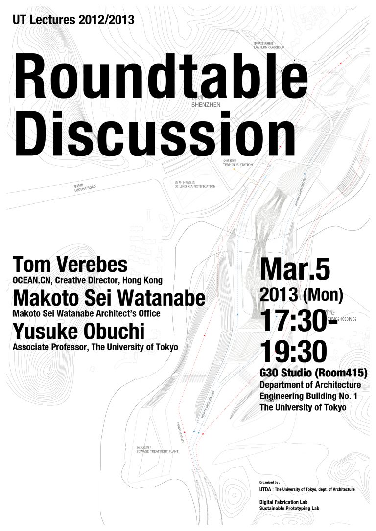 discussion tom verebes makoto sei watanabe yusuke obuchi advanced design studies the university of tokyo
