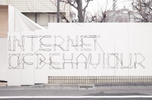 Internet of Behavior Exhibition