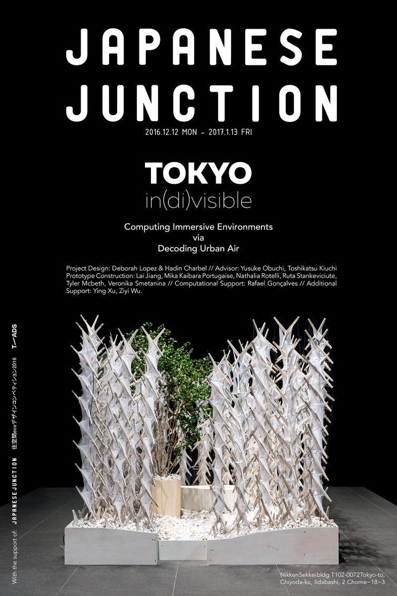 japanese junction tokyo in(div)isible advanced design studies university of tokyo
