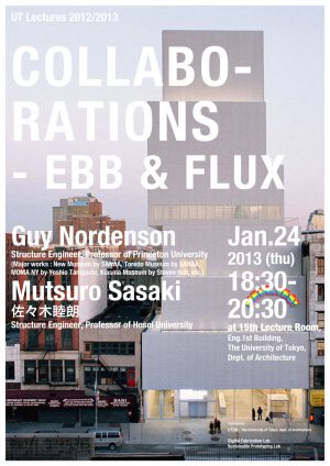 guy nordenson mutsuro sasaki collaborations ebb & flux advanced design studies the university of tokyo