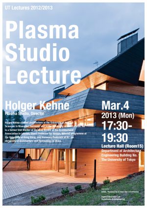 holger kehne plasma studio lecture advanced design studies university of tokyo