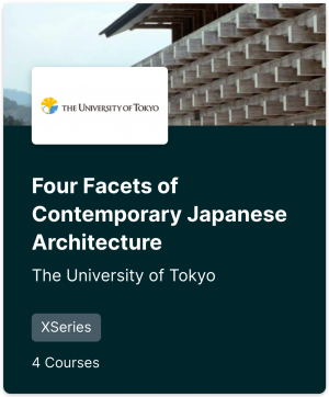 T—ADS - University of Tokyo, Advanced Design Studies